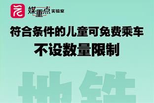 记者：多特和切尔西商讨马特森转会，球员本人愿意去多特